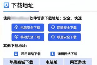 热刺主帅：德拉古辛加盟是他自己想来，我不会强迫他们来的